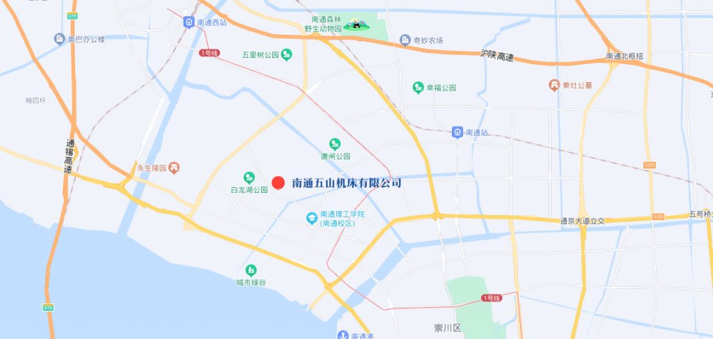 聯(lián)系方式-南通五山機(jī)床有限公司