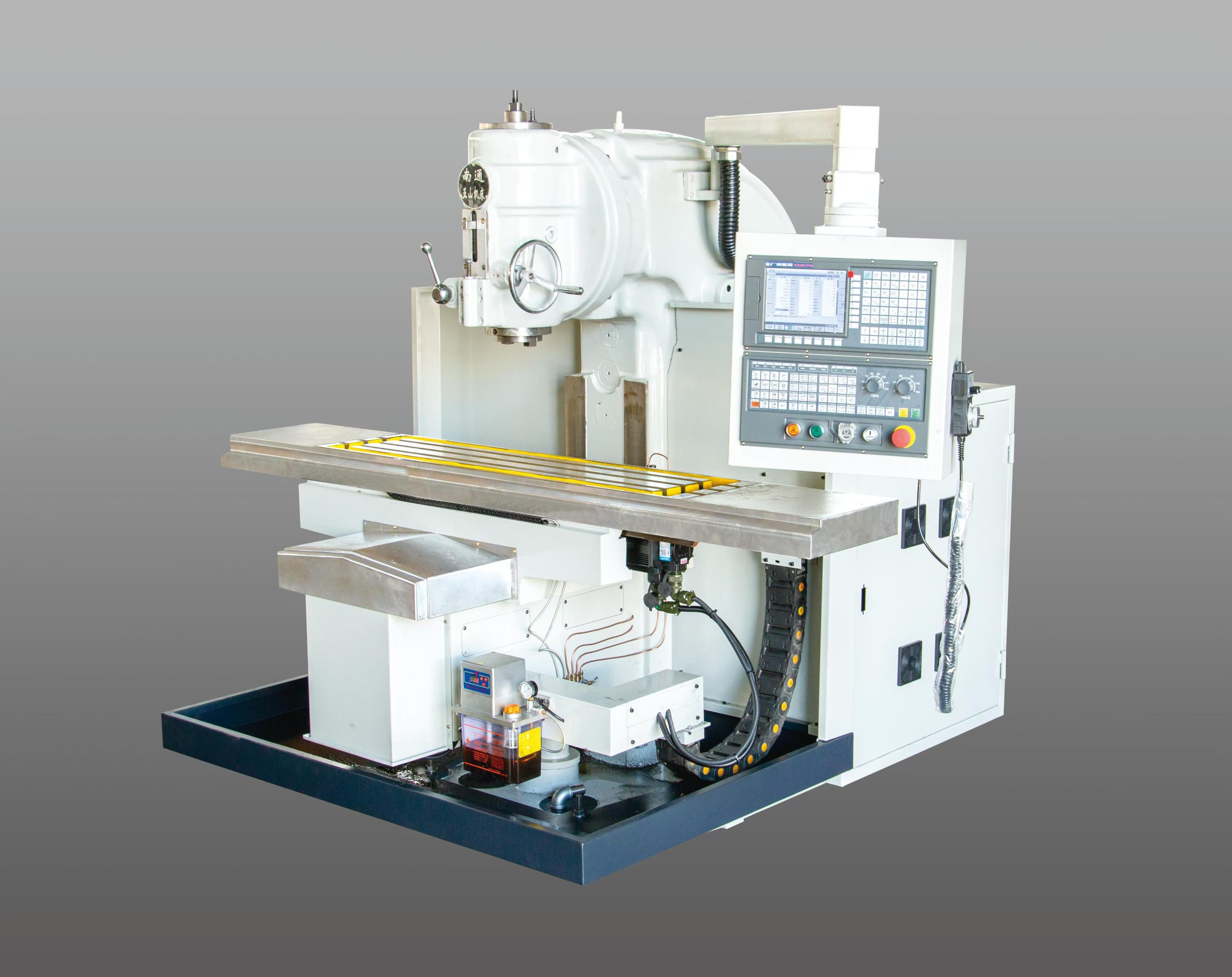 XK5032A 數(shù)控升降臺(tái)銑床-南通五山機(jī)床有限公司